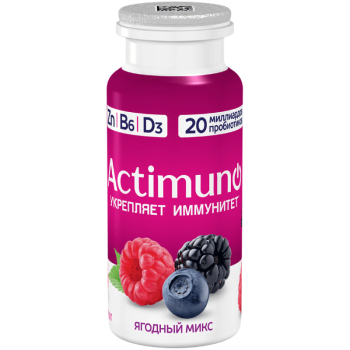 Напиток кисломолочный Actimuno ягодный микс 1,5%, 95г
