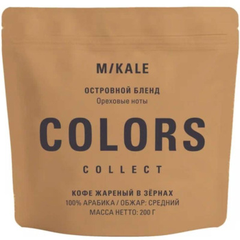 Кофе зерновой Mikale Colors Островной бленд, 200г 