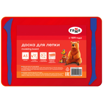 Доска для лепки Гамма А4, с 2 стеками, пластик, красная 