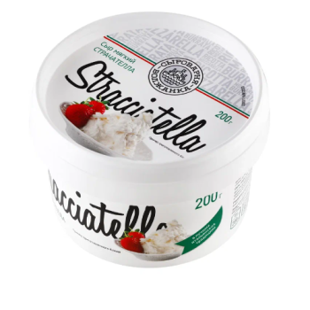 Сыр Страчателла 200г БЗМЖ ООО Сыроварня Волжанка