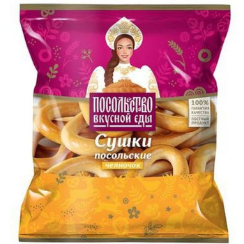 Сушки Посольство вкусной еды Челночек, 200 г