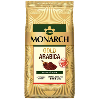 Кофе Монарх Gold Arabica жареный молотый 200г
