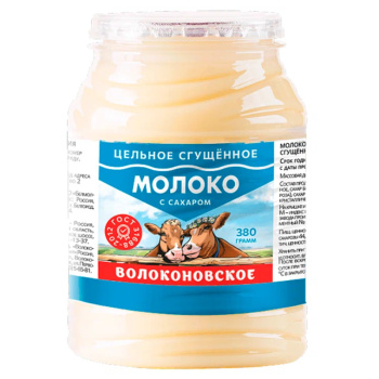 Молоко Волоконовское цельное сгущенное ГОСТ, 380г