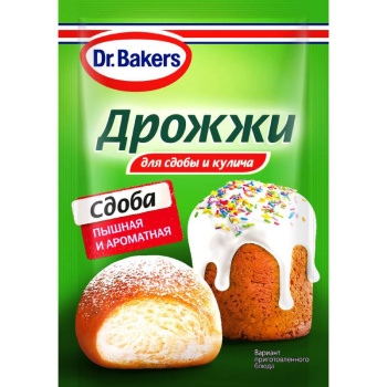 Дрожжи Dr.Bakers для сдобы и кулича, 8г