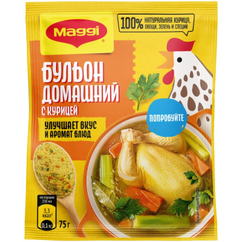 Бульон Магги Домашний с курицей, 75г