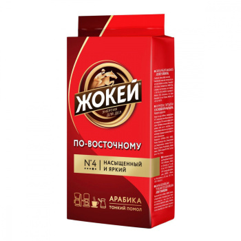 Кофе Жокей молот. по-восточному 100г брикет