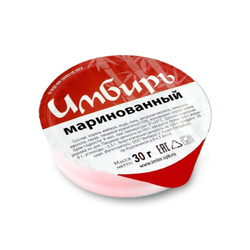 Имбирь маринованный белый, 30г