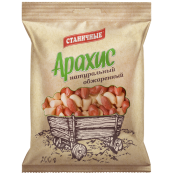 арахис