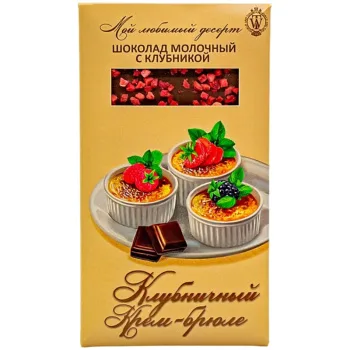 Шоколад молочный World and Time с клубникой Клубничный крем-брюле, 80г