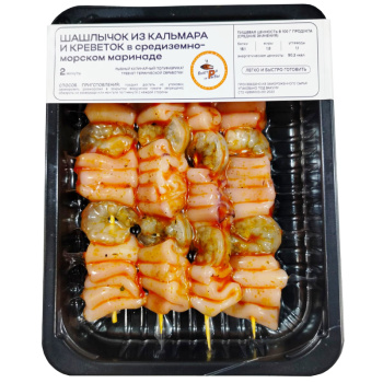 Шашлычок из кальмара с креветкой в средиземноморском маринаде Быстро из Моря ООО Серената