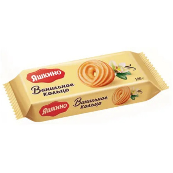 Печенье сдобное ванильное кольцо, Яшкино, 180г 