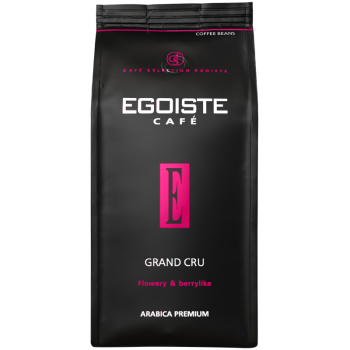 Кофе Egoiste Grand Cru зерно, 250г