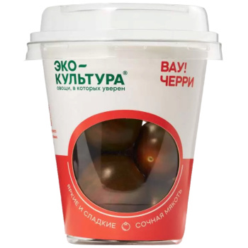 Томаты Черри коричневые ВАУ Экокультура, 200г