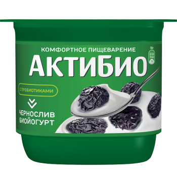 АктиБио йогурт чернослив 2,9%, 130г