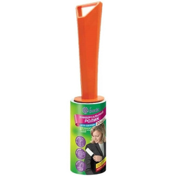 Ролик для одежды Insula 20л