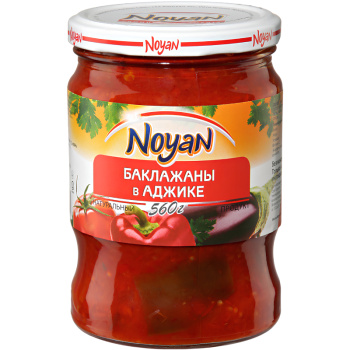 Баклажаны Noyan в аджике, 550г