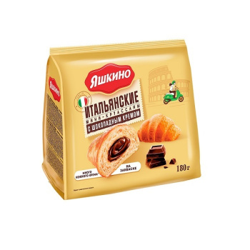 Мини-круассаны_Яшкино_180г_с_Шоколадным_кремом