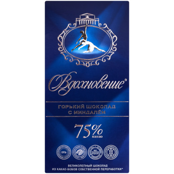 Шоколад горький Вдохновение Элитный с миндалем 75% какао, 100г