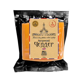 Сыр Чедер 50% жир. 245г Боговарово БЗМЖ