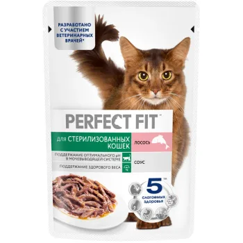 Влажный корм для стерилизованных кошек PERFECT FIT, с лососем, в соусе, 75г