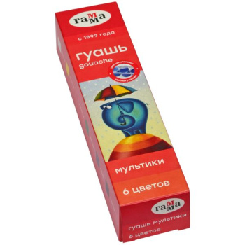 Гуашь_Гамма_Мультики__06_цветов__15мл__блок-тара__картон__упак_