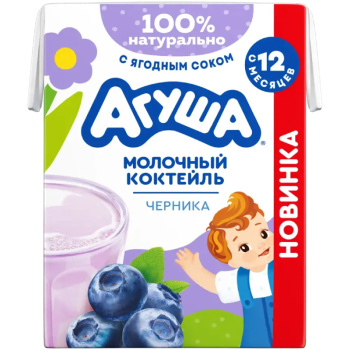 Коктейль Агуша молочный Черника 2%, 190мл