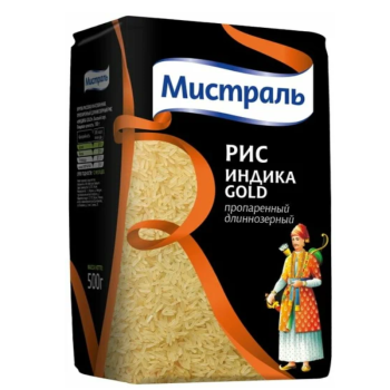 Изображение_5