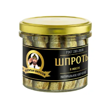 Шпроты в масле, Капитан Вкусов, 250г