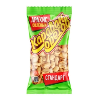 арахис_90