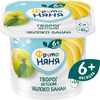 Биотворог ФН 100г 4,2% с яблоком и бананом для детского питания