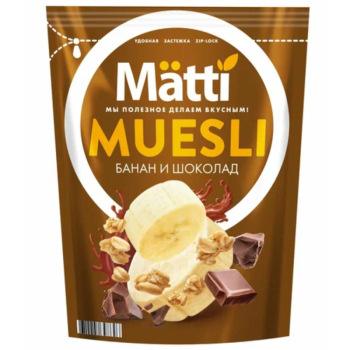 Мюсли Matti 250г с бананом и шоколадом