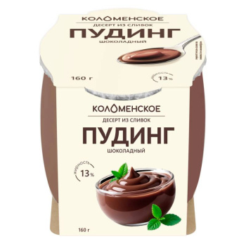 Пудинг Коломенское с шоколадом 13% БЗМЖ, 160г