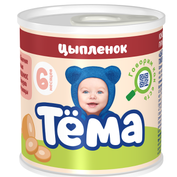 TMA_MET_CHK_90_topfront