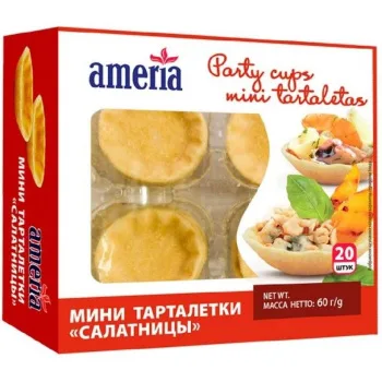 Тарталетки Ameri мини салатницы, 60г 