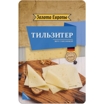 для_сайта