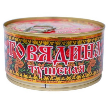 Говядина тушеная Хохлома гост 325 г 1шт 