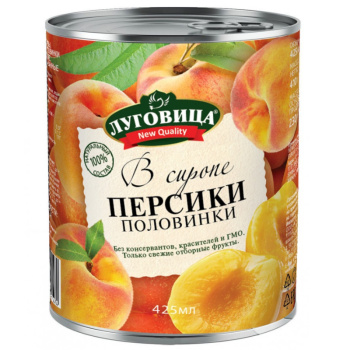 Персики Луговица половинки в сиропе, 425мл