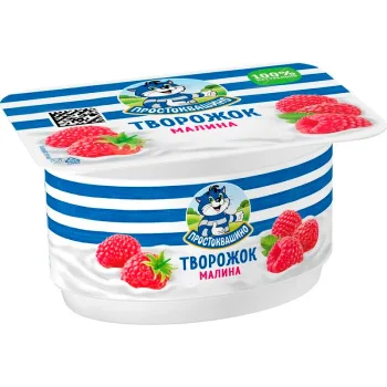 Творожок Простоквашино Малина БЗМЖ, 110г