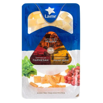 Ассорти сыров Пармезан маасдам чеддер Laime 120г