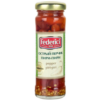 Перчик Federici острый Пири-Пири, 100г 