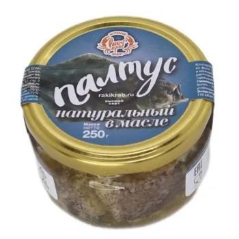 Консервы Палтус в масле, 250г 