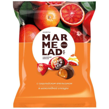 Конфеты Konti Мармеладные истории Сицилийский апельсин, 200г
