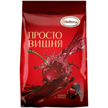 Конфеты Просто вишня Акконд, 250г