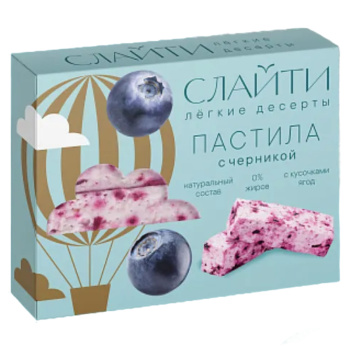 Пастила Слайти с черникой Волжские кондитеры, 190г