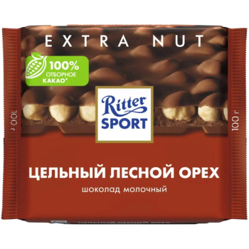Шоколад молочный Ritter sport Лесной орех, 100г