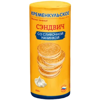 Печенье Сказ от Марии со сливочной начинкой 250г