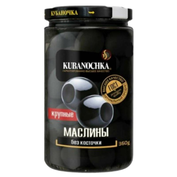 Маслины Кубаночка в заливке без косточки, 360г 