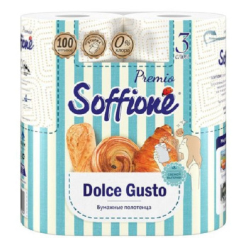 Полотенца_бумажные_Soffione_Premio_Dolce_Gusto_2шт_3сл