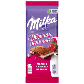 Шоколад Милка двухслойная, малиновая начинка, 80г
