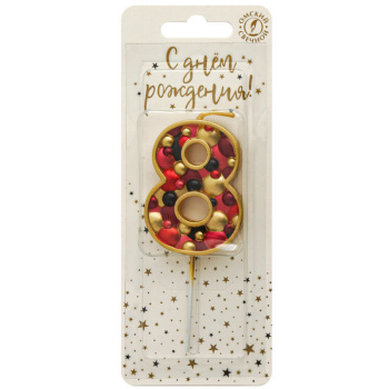 Свеча тортовая пузырьки 8, золото